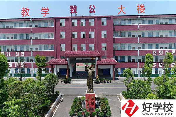 衡陽縣有衛(wèi)校嗎？就業(yè)質量怎么樣？