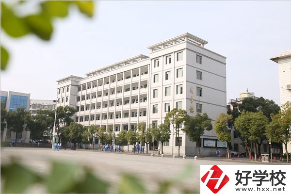 益陽師范學(xué)?？诒趺礃?？有些什么專業(yè)推薦？