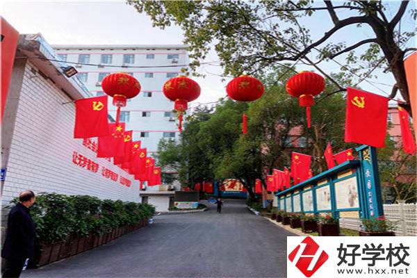 益陽私立職校有哪些？學費貴不貴？