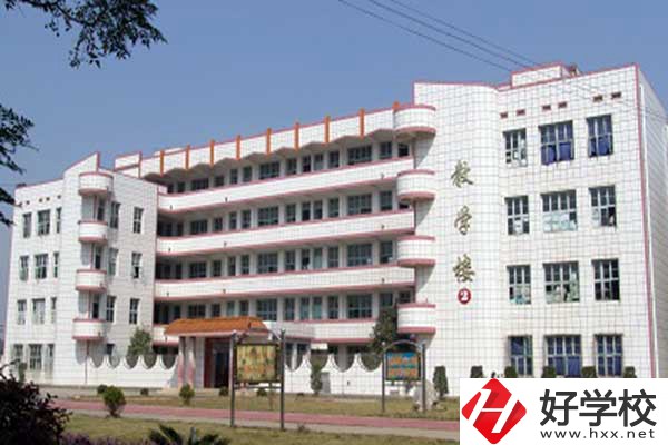 益陽市重點中職學校實訓條件怎么樣？