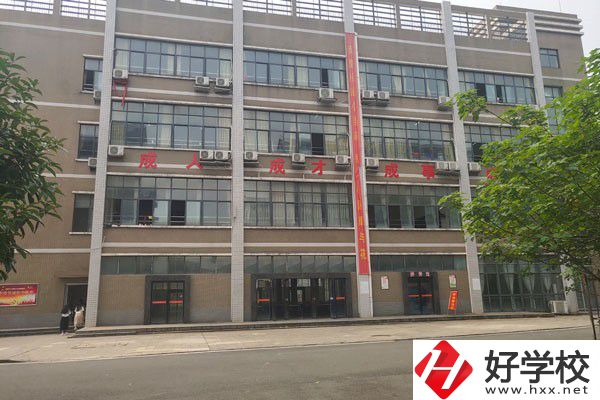 衡陽有開設(shè)數(shù)字媒體技術(shù)應(yīng)用專業(yè)的職校嗎？