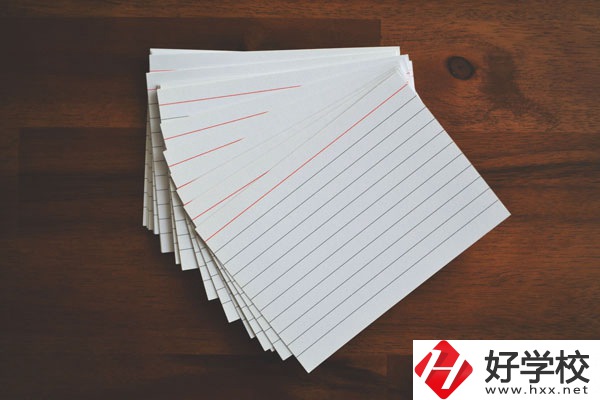 懷化有哪些技工學(xué)校？學(xué)校怎么樣？