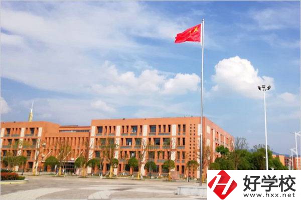 懷化師范高等?？茖W(xué)校教學(xué)樓