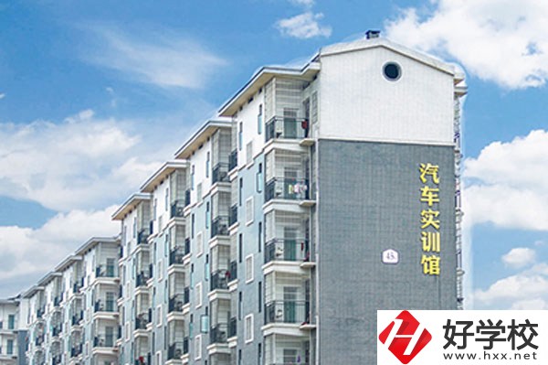 在衡陽讀中專，哪些民辦學校值得選擇?