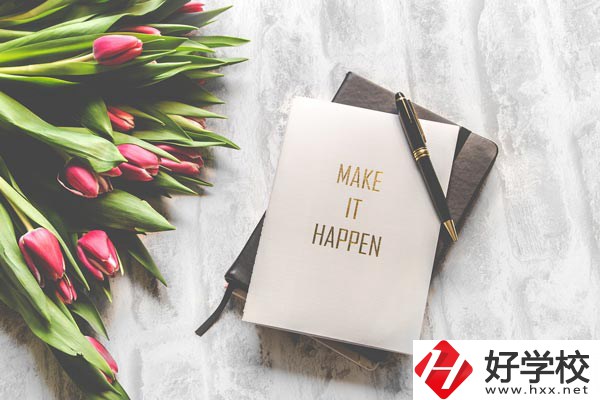 長(zhǎng)沙中部鐵路航空學(xué)校招生要求