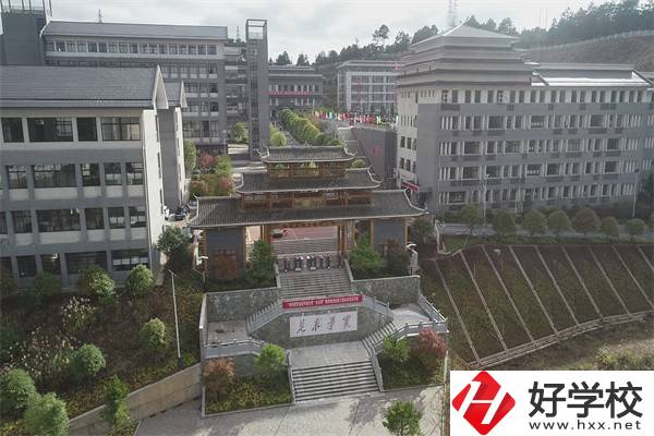 懷化有少數(shù)民族特色的中職有哪些？辦學(xué)條件怎么樣？