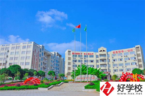 郴州最好的技校是哪所？有什么辦學(xué)優(yōu)勢？