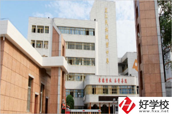 懷化芷江縣有什么職高學校？
