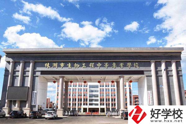 株洲攸縣有什么公辦的職校？學(xué)費是多少？