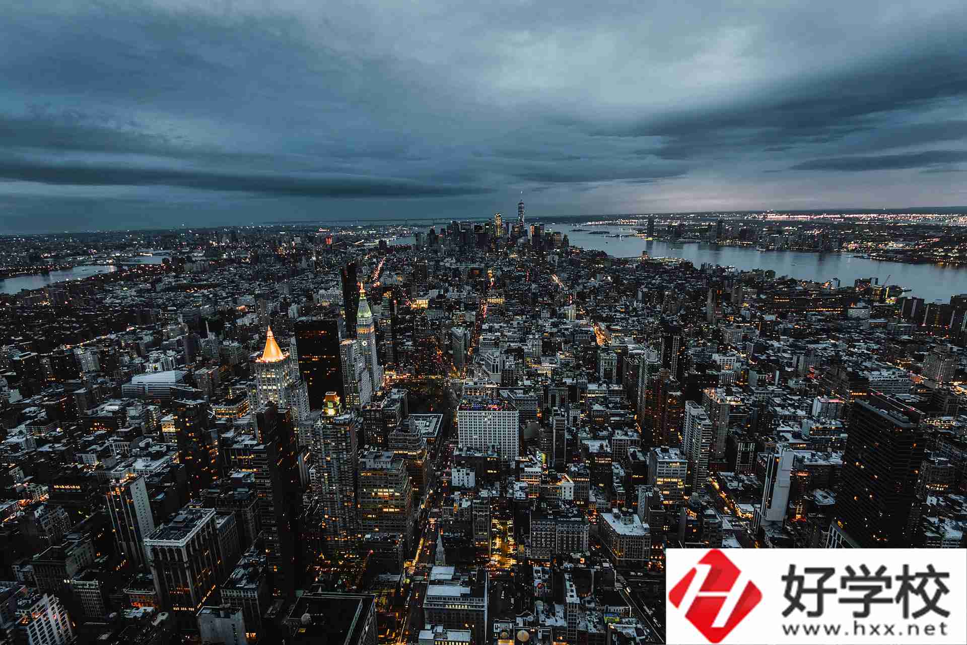 永州市工業(yè)貿(mào)易中專學(xué)校的旅游服務(wù)與管理專業(yè)怎么樣？