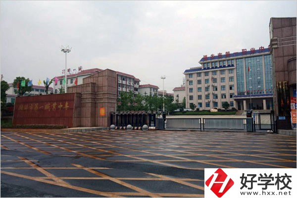 湘鄉(xiāng)市第一職業(yè)中等專(zhuān)業(yè)學(xué)校有哪些專(zhuān)業(yè)？規(guī)模如何？