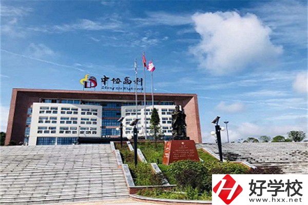 中考分?jǐn)?shù)低可以去長沙的哪些職校？