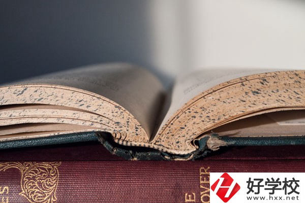 郴州市第一職業(yè)中等專業(yè)學(xué)校畜禽生產(chǎn)技術(shù)好不好？