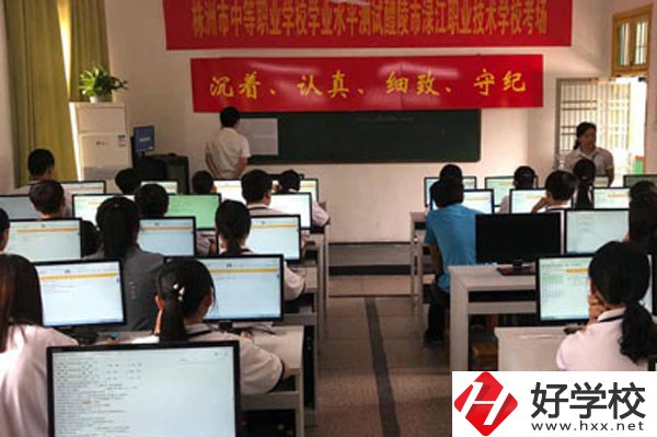 株洲學IT的職業(yè)技術(shù)學校有哪些？推薦這兩所學校