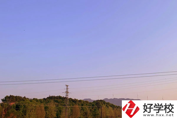 衡陽(yáng)市核工業(yè)衛(wèi)校怎么樣嗎？從三點(diǎn)來判斷