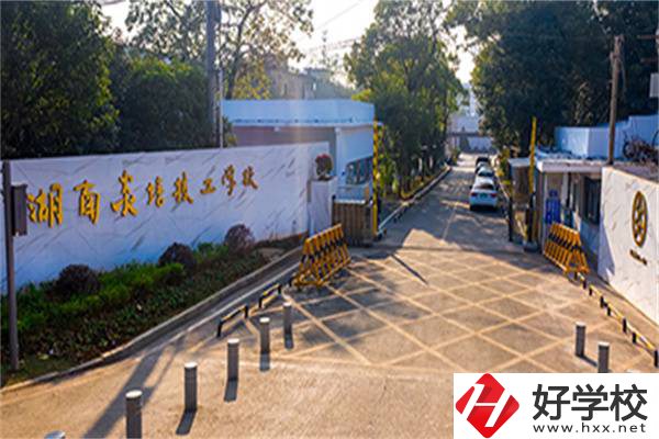 湖南初中沒(méi)畢業(yè)可以讀技校嗎？有哪些技?？梢赃x擇？