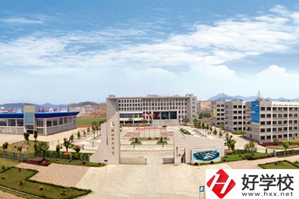 瀟湘職業(yè)學(xué)院怎么樣？推薦去嗎？