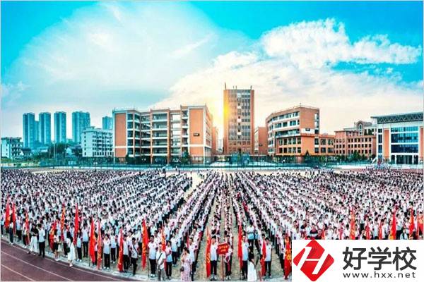 沒(méi)考上高中，能上楚怡工業(yè)學(xué)校嗎？
