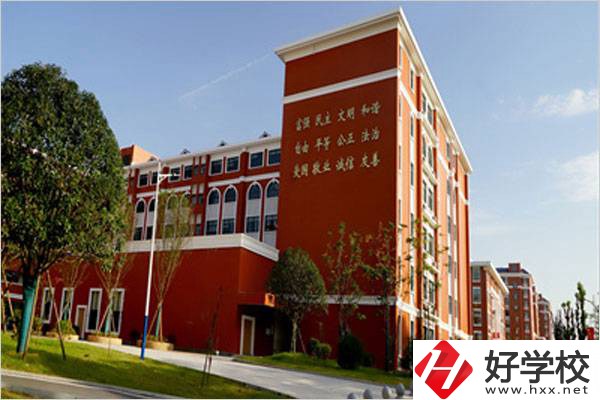 湖南醫(yī)藥職業(yè)中等專業(yè)學(xué)校好不好？怎么報(bào)名？