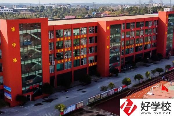 永州東方科技職業(yè)學校怎么樣？有哪些專業(yè)？