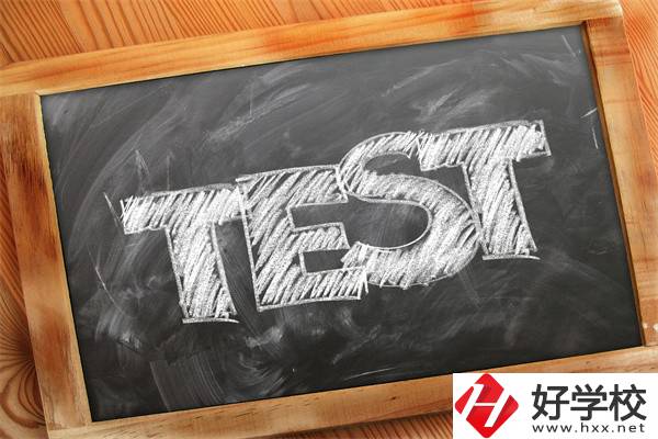 湖南建筑專(zhuān)業(yè)的職高生對(duì)口可以報(bào)哪些學(xué)校？