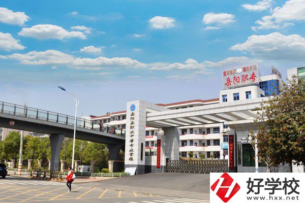 湖南省岳陽縣職業(yè)中等專業(yè)學(xué)校獲得過哪些榮譽(yù)？
