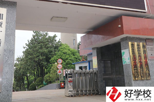 湘潭科技職業(yè)技術(shù)學(xué)校有哪些辦學(xué)優(yōu)勢？