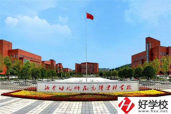 湘中幼專（中職部）辦學(xué)條件如何？學(xué)費(fèi)貴嗎？