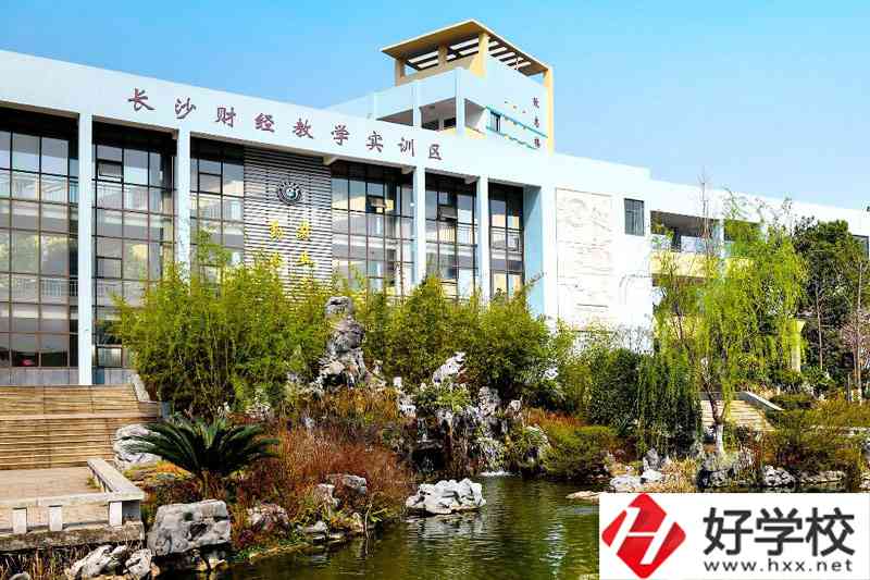 長沙比較好的公辦職高學(xué)校有哪些？位置在哪里？
