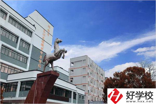 懷化有沒有公辦的國家重點職高學(xué)校？
