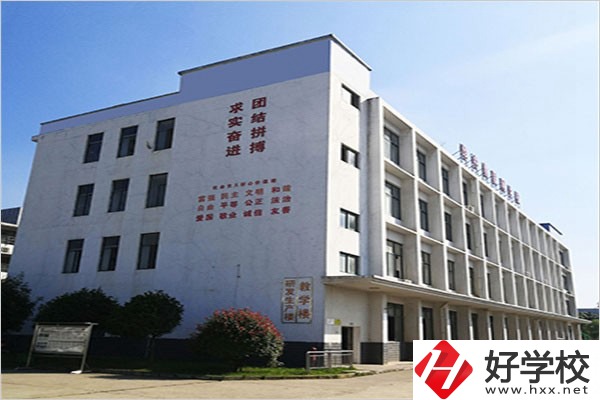 益陽有哪些計(jì)算機(jī)職校？專業(yè)就業(yè)前景怎么樣？