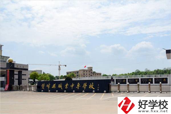 湖南有沒有招收復(fù)讀生的中專學(xué)校？有哪些招生專業(yè)？