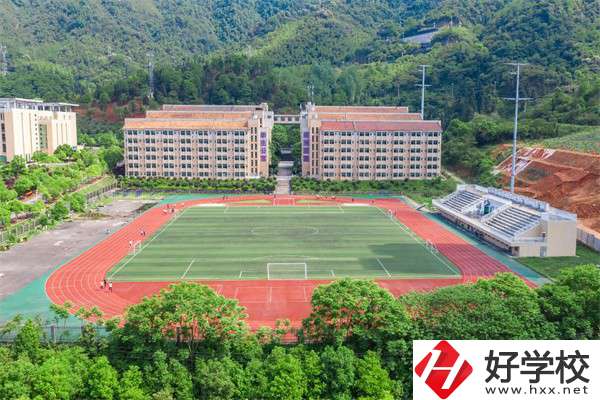 郴州職業(yè)技術(shù)學院有中職部嗎？怎樣報名？