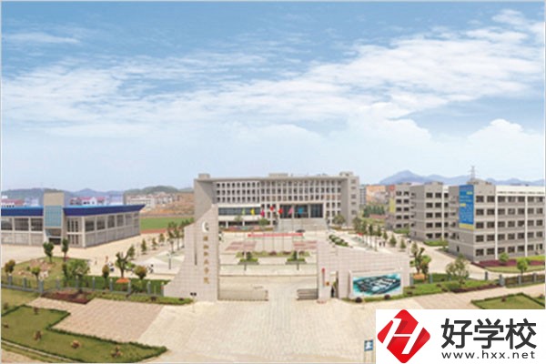婁底的學(xué)生可以去哪讀五年一貫制？學(xué)校怎么樣？
