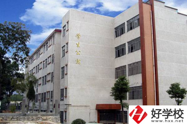 臨湘市職業(yè)中專(zhuān)學(xué)生宿舍