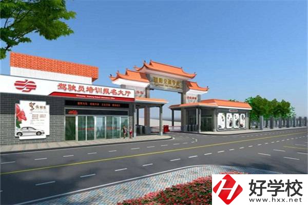 邵陽有哪些交通類中職學校？專業(yè)就業(yè)怎么樣?