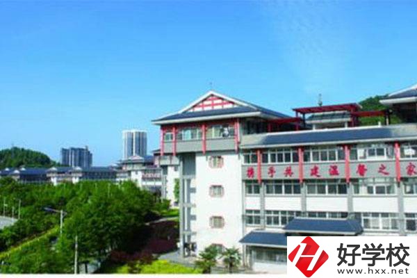湘西自治州技工學校有哪些專業(yè)？就業(yè)情況如何？
