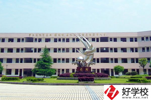 汨羅市楚怡職業(yè)中專學(xué)校有什么辦學(xué)特色？師資如何？