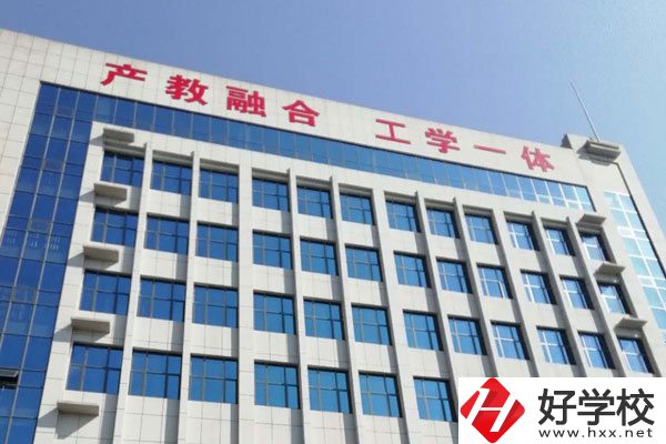 婁底市冷水江高級(jí)技校有什么專業(yè)？學(xué)費(fèi)是多少？