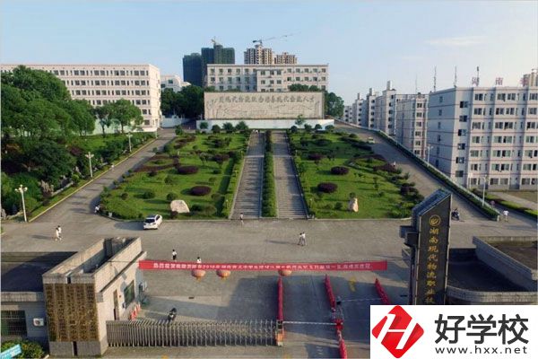 湖南省內(nèi)中專升大專的學(xué)校有哪些？