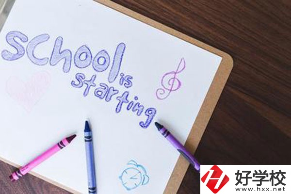 辰溪縣中等職業(yè)學(xué)校招生對象是什么？辦學(xué)地址在哪兒？