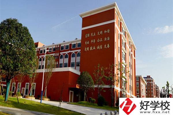 長沙有哪些民辦衛(wèi)?？梢赃x擇？收費貴嗎？