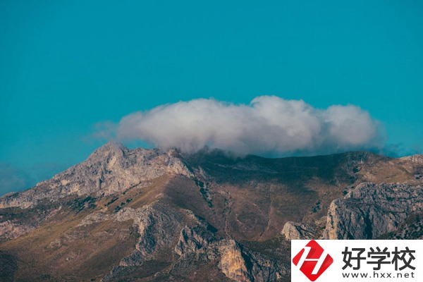 張家界旅游職業(yè)學校怎么樣？好就業(yè)嗎？