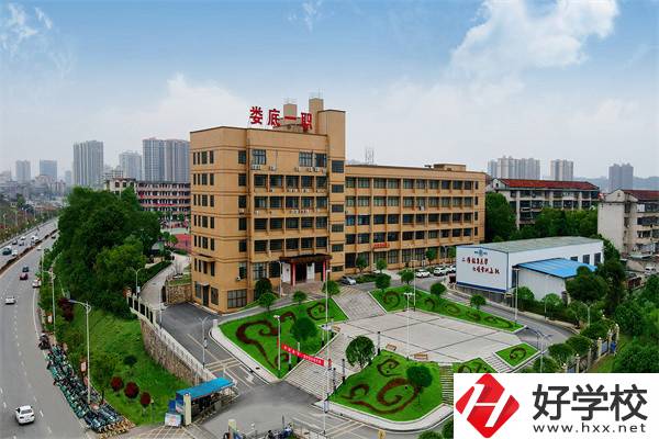 婁底可以學(xué)電商的中職有哪些？辦學(xué)條件怎么樣？