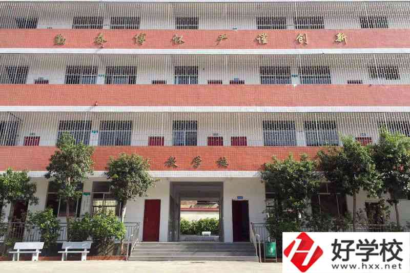 邵陽(yáng)市護(hù)理學(xué)校好不好？收費(fèi)標(biāo)準(zhǔn)如何？