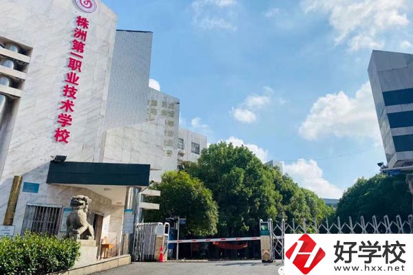 湖南民辦中專這些學(xué)?？胺Q頂流!速看!