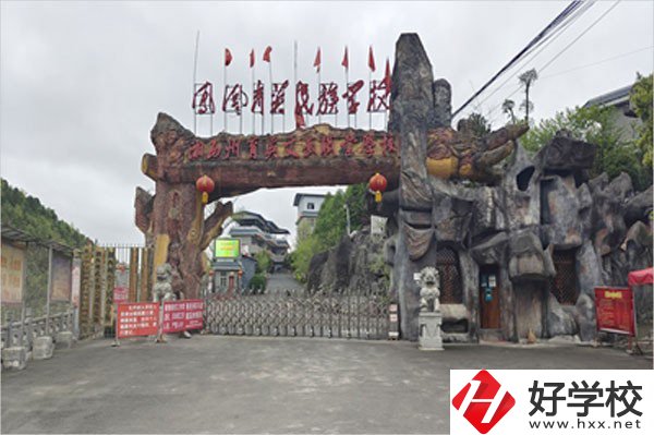 湘西自治州育英文武職校有哪些專業(yè)？前景如何？