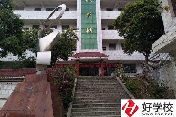 慈利縣信息工程學(xué)校的就業(yè)和升學(xué)如何？