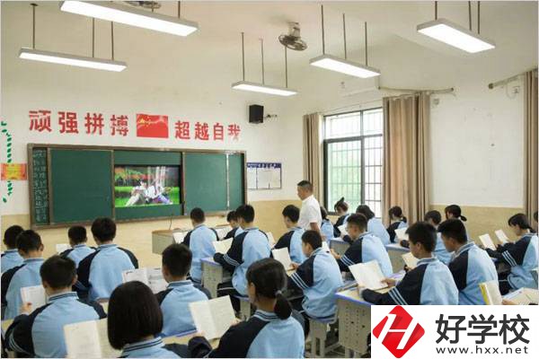 岳陽春雷學(xué)校到底好不好？學(xué)校在哪里？