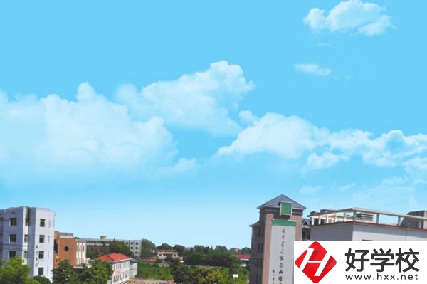 益陽市衛(wèi)生職業(yè)技術(shù)學(xué)校是公辦的嗎？宿舍條件怎么樣？